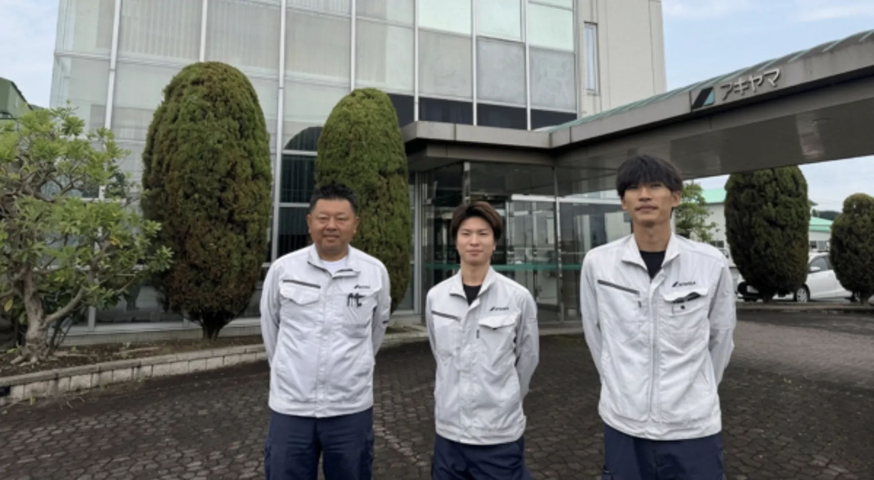 ニュース